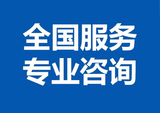 临武封存公积金代提